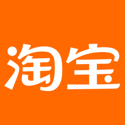牟定淘宝云仓一件代发，淘宝菜鸟电子面单快递仓储代发