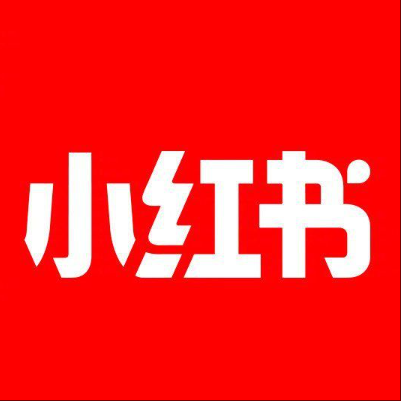  牟定小红书云仓一件代发，小红书电子面单快递仓储代发