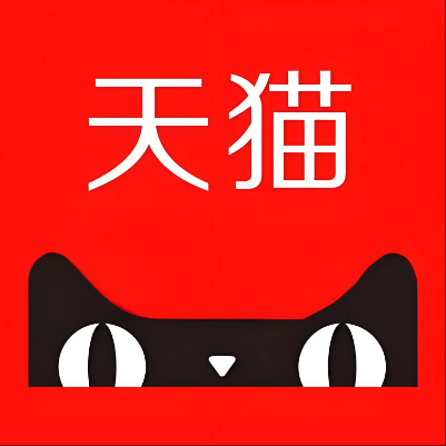 牟定天猫云仓一件代发，天猫电子面单快递仓储代发