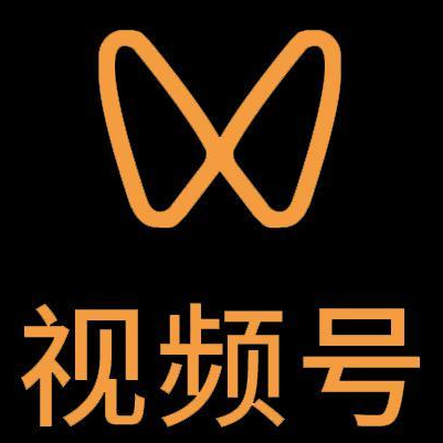 牟定微信视频号多云仓一件代发，微信视频号电子面单快递仓储代发